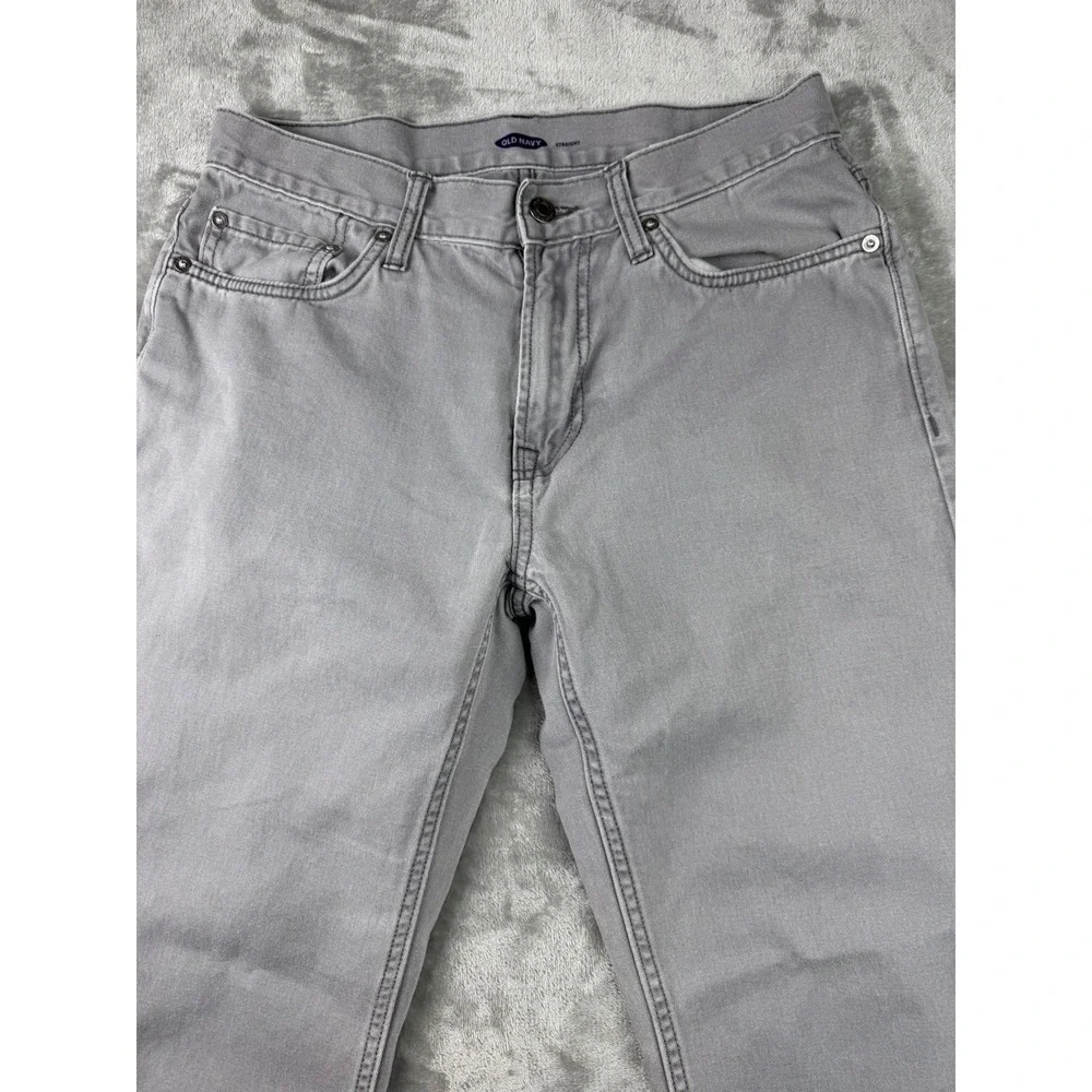 Old Navy product pair